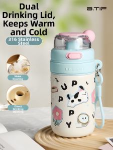 btif | Student Female Double Drinking Insulated Cup