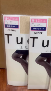 Quần tất lưới GUNZE TUCHÉ chính hãng siêu mịn tôn dáng - Nhật bản