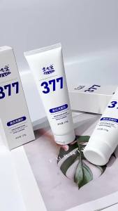《406》 Popular 377 Whitening Facial Cleanser for Dark Spots Whitening Spot Removal Hydrating Moisturizing Cleansing Milk for Women Genuine Wholesale