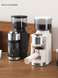 MONGDIO | Máy Xay Đậu Cà Phê Điện Chống Bụi
