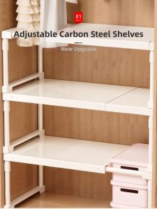 Zhifan | Adjustable Multilayer Storage Shelf