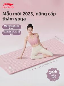Li-Ning | Non-slip Thickened Soundproof Silent Shock Absorption Yoga Mat