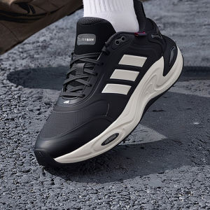 adidas | Summer Casual Cushion Running Shoes