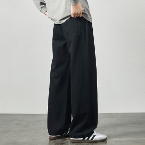 Casual Loose Fit Straight Leg Mens Trousers