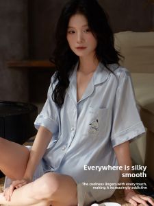 LEZIMENG | Summer Lightweight Silk-like Short Set for Women