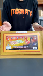 [LHT] Cờ Tướng Gấp Gọn Liên Hiệp Thành AAA Size Nhỏ Đồ Chơi Trí Tuệ Thể Thao Trẻ Em Boardgame