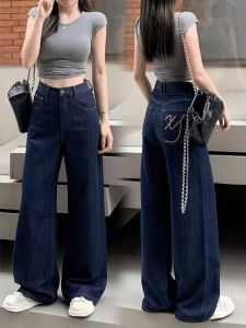 กางเกงยีนส์ทรงหลวมเอวสูง ทรงขากระบอก ทรงหลวม ทรงยาวคลุมเข่า ทรงหลวม กางเกงยีนส์ผู้หญิง ทรงหลวม ทรงหลวม ทรงหลวม
