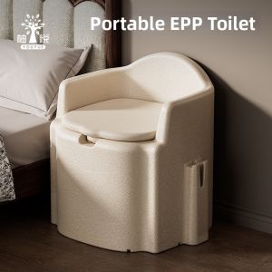 AOBIXIONG | Elderly Pregnancy Multi-purpose Toilet Seat
