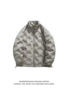 Wukong Is Available Winter Embossing Stylish Lightweight down Jacket Male Retro Fashion Brand BF Warm All-Matching Stand-up Collar Cotton-Padded Coat