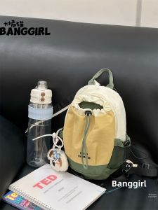 BANGGIRL | Colorful Large Capacity Multi-purpose Bag