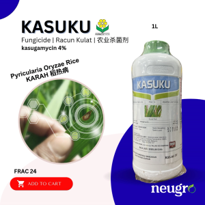 Farmcochem Kasuku (1L) Kasugamycin 4.0% Fungicide Bacterial Leaf Blight (BLB) / Bacterial Leaf Streak (BLS) / Bacterial Panicle Blight (BPB) Racun Kulat Karah Daun / Karah Padi / BLB / BPB / BLS