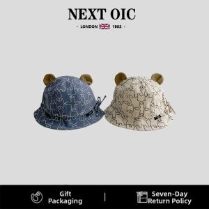 NEXT | Mũ Bé Mùa Đông Cotton Chống Nắng