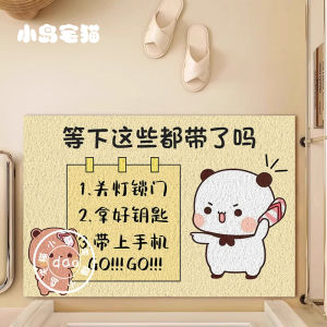 Anti-Slip Fur Circle Door Mat Customizable Home Entrance Mat Cute Dirt-Resistant Floor Carpet PVC Machine-Woven Simple Style