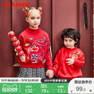 Trendy Winter New Arrival Kids Knitted Set Rabbit Year Design Cotton Long Sleeve Top And Skirt Ensemble for Girls Ages 4-14