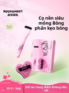 ROCK SWEET | Bộ Đồ Trang Điểm Nhẹ Nhàng Phong Cách Rock Sweet Cho Sử Dụng Chuyên Nghiệp