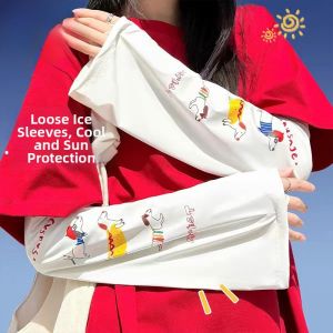 HUAZINIAO | Cute Sunscreen UV Protection Loose Sleeve Cover