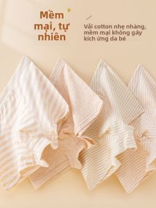 MiiOW | Quần lót trẻ em cotton nguyên chất kháng khuẩn 7A cho bé trai Quần đùi góc phẳng co giãn cao mùa hè Quần lót thoải mái