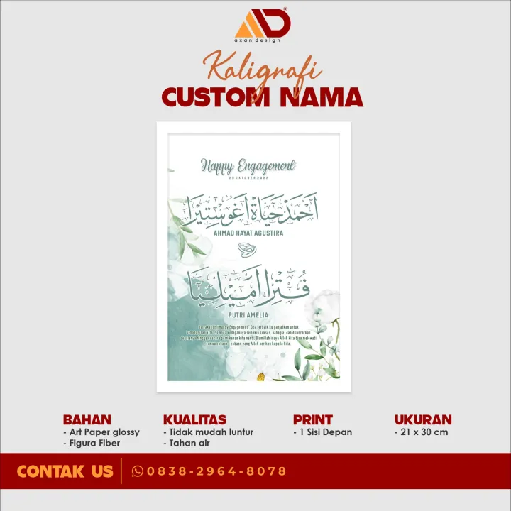 KALIGRAFI%20NAMA%20CUSTOM%20WEDDING%20%7C%20FIGURA%20A4%20FIBER%20%7C%20KADO%20WEDDING%20PERNIKAHAN%20-%20Image%205
