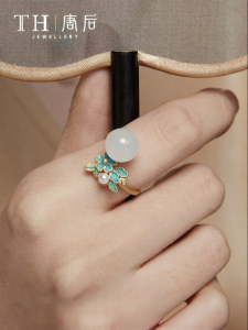 TH | Natural Hetian Jade New Chinese Style Sterling Silver Adjustable Ring