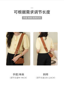 Dragon Inlaid Bag Transformation Accessory Bag Shoulder Strap Shoulder Messenger Bag Wide Shoulder Strap Accessories Single Buy Backpack Strap Accessories