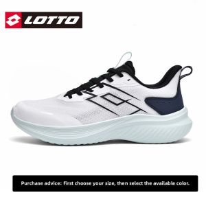 Lotto | Breathable Lightweight Soft Soled Sports Shoes