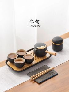 SANXUN | Portable Simple Chinese-Style Tea Set with Ceramic Teapot and Cups
