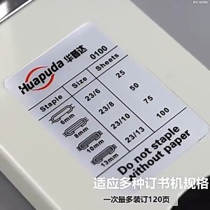 5000 Staples Huapuda Heavy Duty Stapler Up to 120 Sheets Capacity Long Arm Stapler Bookbinding Stapler Office Tools