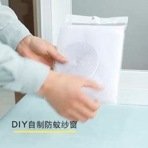 DIY Anti Fly Mosquito Insect Door Window Protector Net Mesh Screen Curtain Window Net Self Adhesive