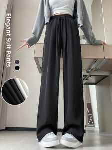 JIANGLU | Slimming Black Thin Narrow Wide Leg Pants