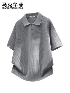 Mark Fairwhale | Casual Slim Fit Polo Shirt