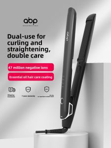 「China Plug」ABP | Dual Function Curling & Straightening Iron