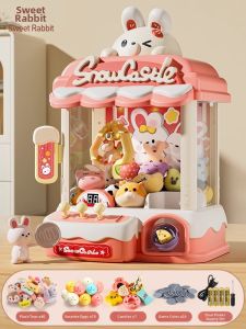 LIWAN | Home Large Claw Machine Toy