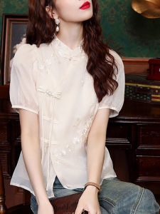 New Fashion Graceful All-Matching Young-Style Chiffon Shirt