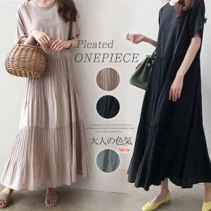 Loose Cotton Linen Short Sleeve round Neck Dress Women Summer Fashionable Long Dress Street Style Pure Color H-Shape Gown