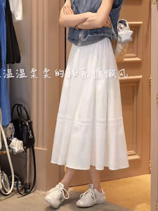 Donna High Waist A-Line Mini Skirt Womens Summer Style Wide Hem Umbrella Skirt Korean Super Fairy Tale Forest System Long Skirt