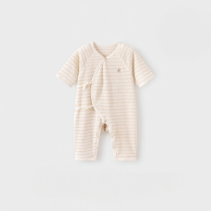 babylove | Organic Low Allergy Breathable Cotton Jumpsuit