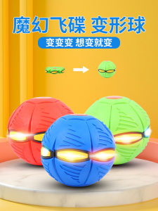 ของเล่นโยนลูกหมากสำหรับเด็ก โยนได้ไกล พิซซ่า เซ็ตของเล่นกลางแจ้งสำหรับเด็กชาย อุปกรณ์เล่นกีฬาในสวน พิซซ่าสำหรับเด็กชาย