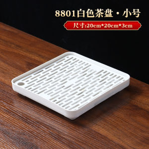 Large Size Tea Tray Drainage Tray Outdoor Vehicle Mounted Tea Set Tray Small Tea Table Drainage Stand Embedded Drainage