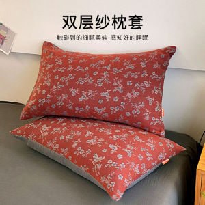 ผ้าห่มแบบสองชั้นผ้าฝ้ายแท้ Pure Cotton Pillowcase สำหรับครอบครัว ใช้กับหมอน ปลอกหมอน แผ่นรองหมอน อุปกรณ์เสริมสำหรับนอน