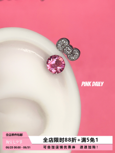 Ultra-Shiny Pink Butterfly Knot Tiara Ring Titanium Steel Ear Bone Pin Fashion Jewelry Womens Accessory Korean Style Fresh out