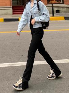 Cjxnh Straight Leg Split Pants High Waist Long Trousers Universal Style Floor Length Black Slimming Leg Lengthening Pants