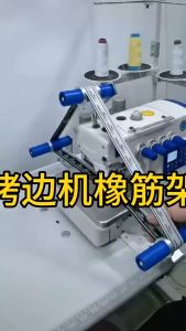 Bộ trợ lực bộ căng chun máy vắt sổ máy công nghiệp 1kim công nghiệp