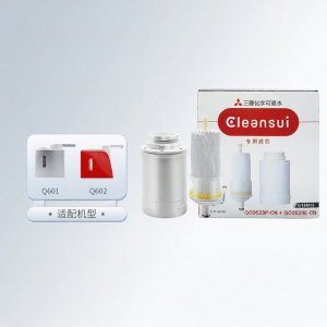 Imported Household Water Filter Direct Drinking Cartridge QC0628P