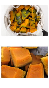 ชาฟักทอง ชาผลไม้ ชาสมุนไพร ชาคุณภาพดี มีอย. เพื่อสุขภาพ Pumpkin Tea