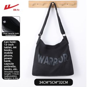 Warrior | Crossbody Shoulder Backpack Large Capacity Computer Commuter Casual Travel Sport