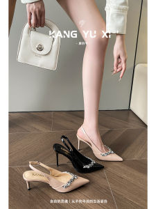 Stunning Nude Diamond High Heels Women Summer 2025 New Elegant Pointed Toe Buckle Head Sandals Thin Heel Single Shoes