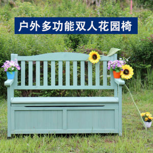 Outdoor Garden Bench Storage Cabinet Waterproof Sunscreen Backyard Furniture Real Wood Seat Rural Style Economic Class