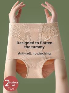 MsPai | High Waist Shaping Trousers Women Cotton Antibacterial Mid-waist Plus Size Postpartum Butt Lift