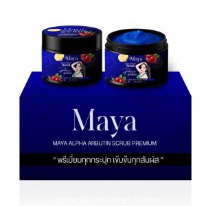 สครับมาญา2กระปุก 𝙈𝘼𝙔𝘼 𝙎𝘾𝙍𝙐𝘽 (สูตรน้ำเงินเข้มข้น) ปริมาณสุทธิ100g.
