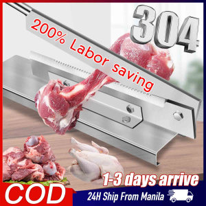 304 Stainless Steel Meat Slicer Bone Cutting Knife Minced Lamb Slicers Machine Multi-fuction Frozen Ribs Chicken Duck Fish Cutter Fat Beef Slicing Heavy Duty Household Commercial
